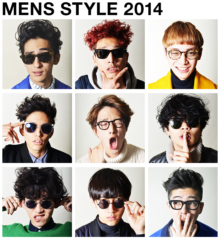 men_cover2014_n2